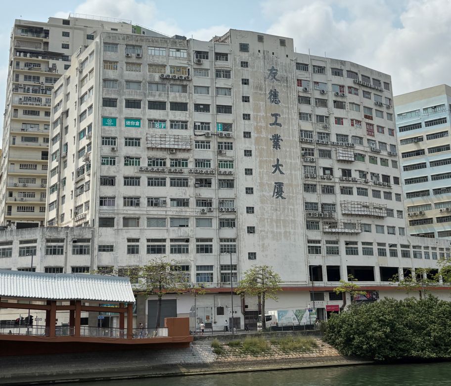 林精密科技（香港）有限公司