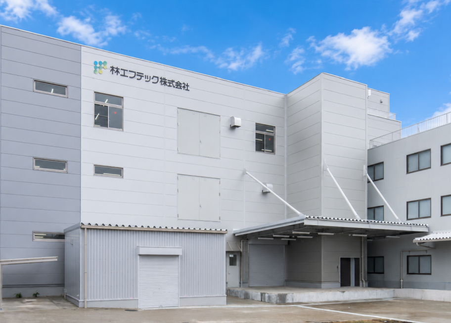 八潮工場